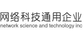 上海曙衍网络科技有限公司